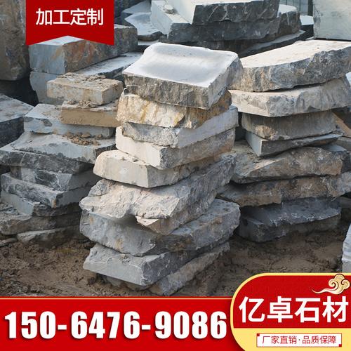 石材加工全指南 从选材到成品工艺深度解析